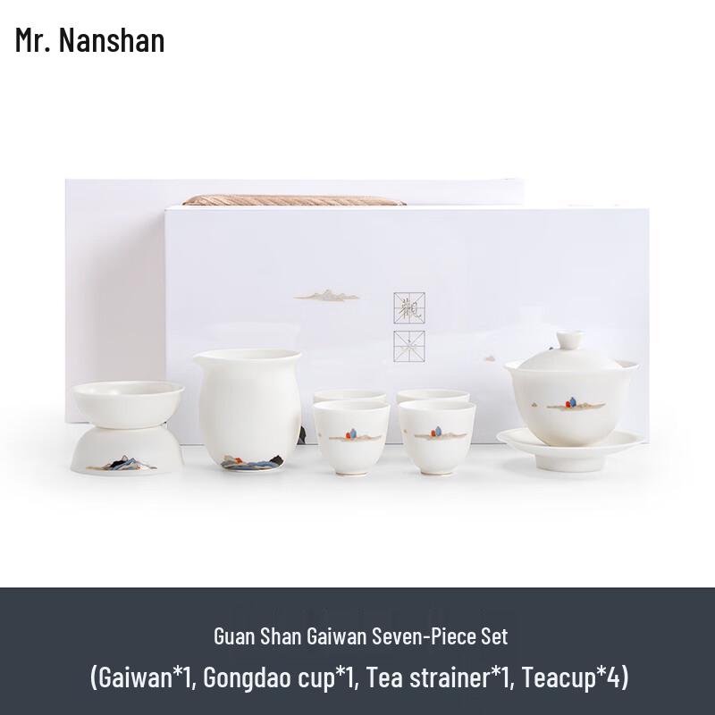 Nanshan Mr. Ceramic Kung Fu Tea Set