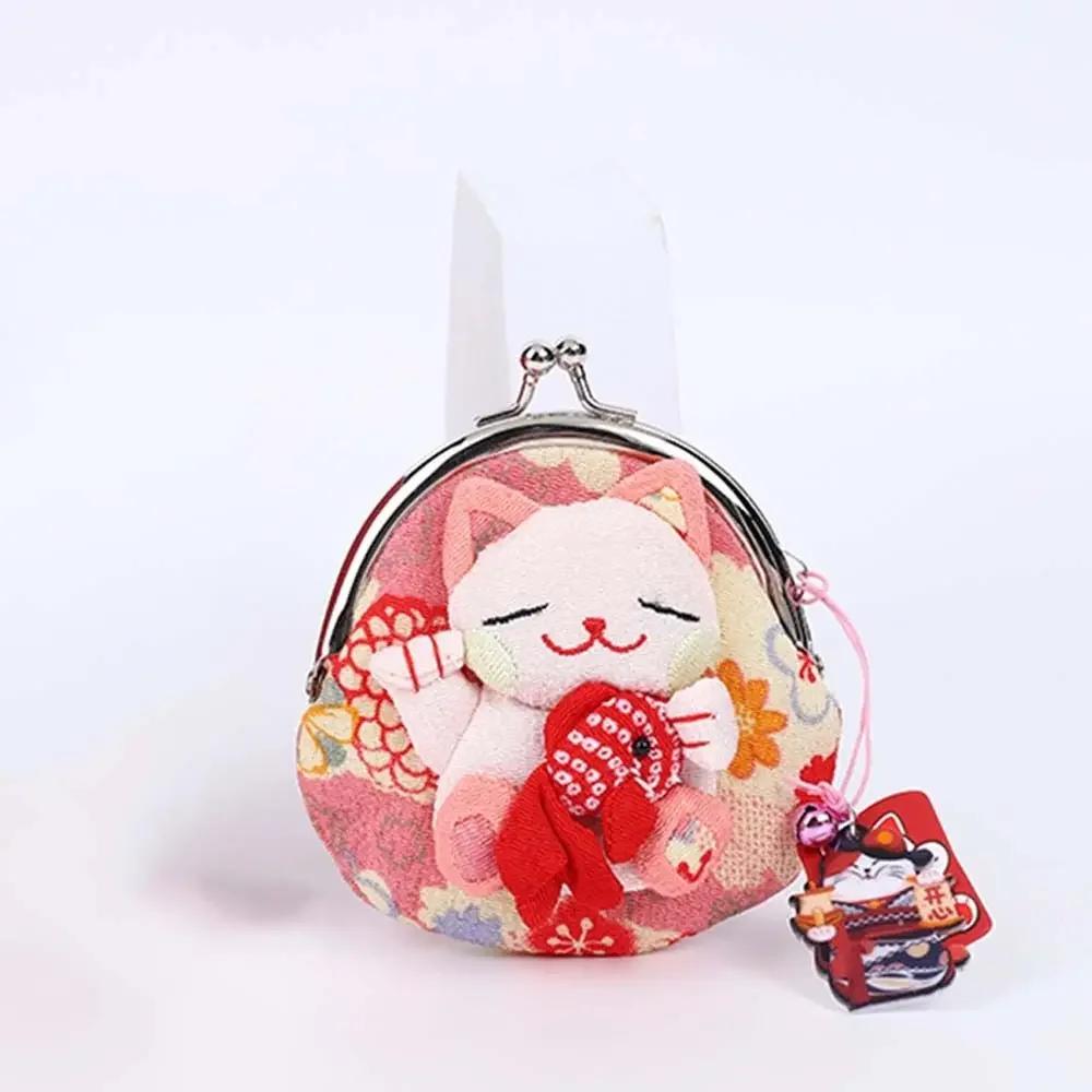 Japanese Maneki Neko Fortune Cat Coin Purse Cute Multi-color Lucky Cat Clasp Clutch Purses Mini Hasp Wallets Gifts