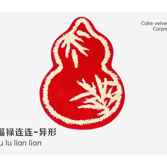 Cartoon Bathroom Carpet Absorbent Soft Floor Mat, Bedroom Bedside Decorative Floor Mat