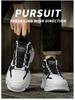 Mens High Top Dad Shoes Comfortable Breathable Chunky Sole Sneakers Fashion Casual Sports Shoes Height Increasing Platform Shoes