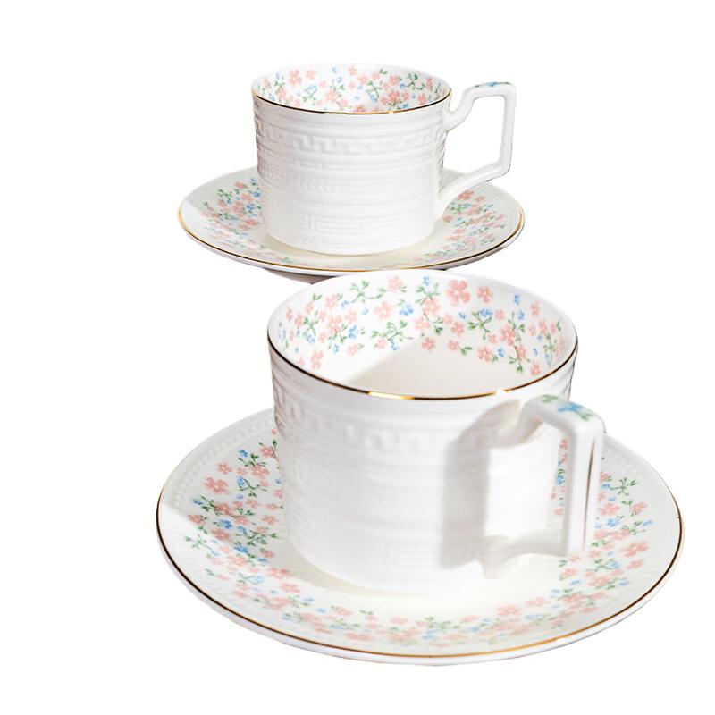 

Tanghui Bone China Coffee and Tea Cup Set
