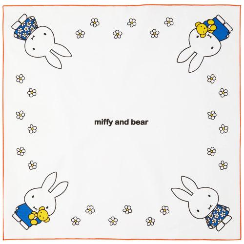 Kutsuwa Miffy Lunch Cloth, Kids Lunch Series, MF681, Made in Japan
