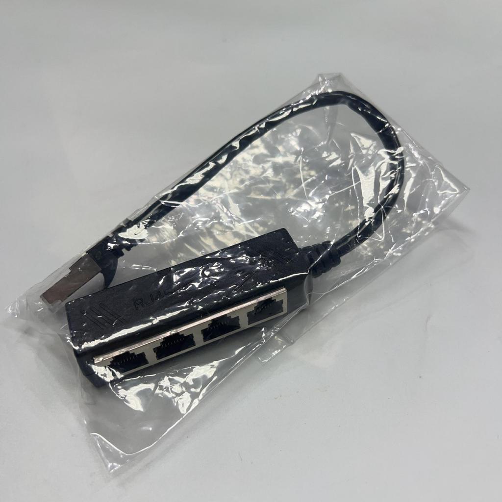 RJ45 Network Cable Splitter: 1-to-2/3/4 Port Ethernet Adapter and Extension Cable