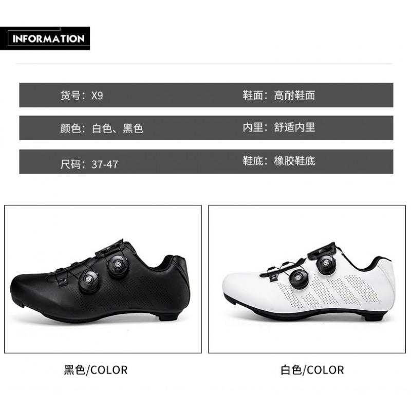 Unisex Road Mountain Bike Cycling Shoes Non-Cleat Stiff Sole Breathable Lightweight Supportive Fit