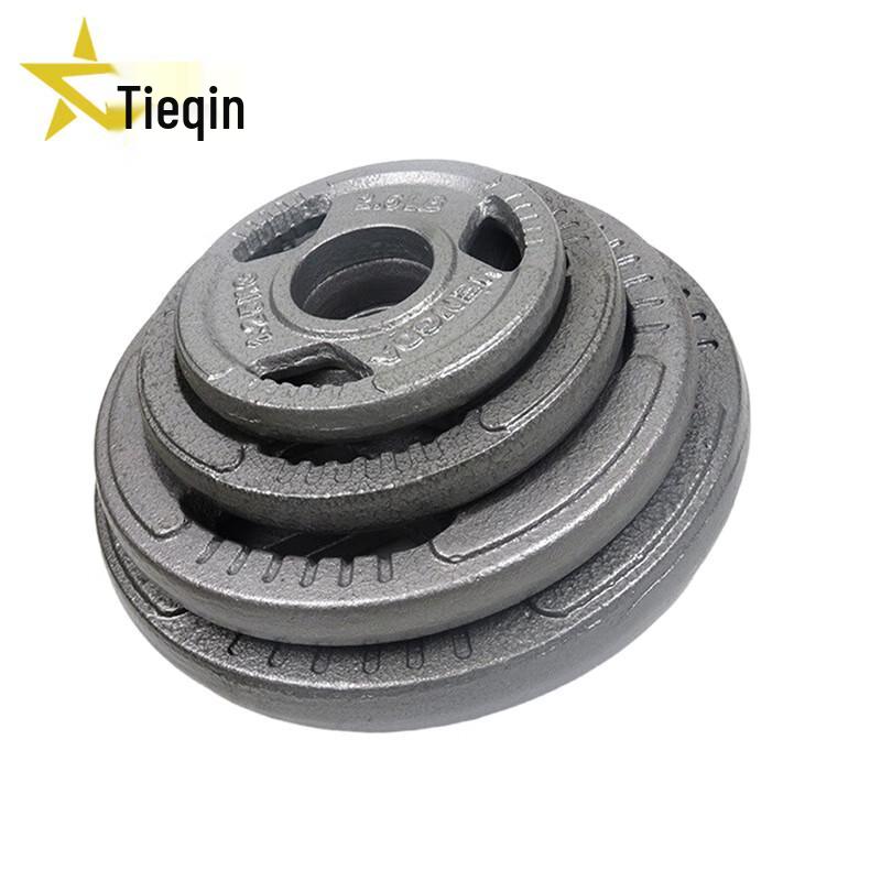 Tieqin 2.5kg Three-Hole Enameled Grip Barbell Plate