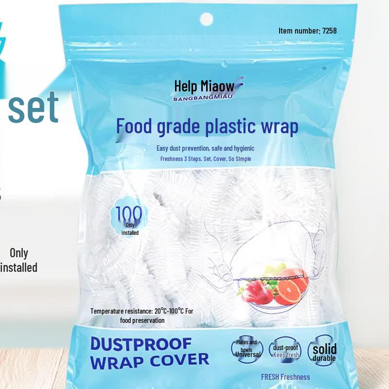 Disposable Elastic Food Storage Covers