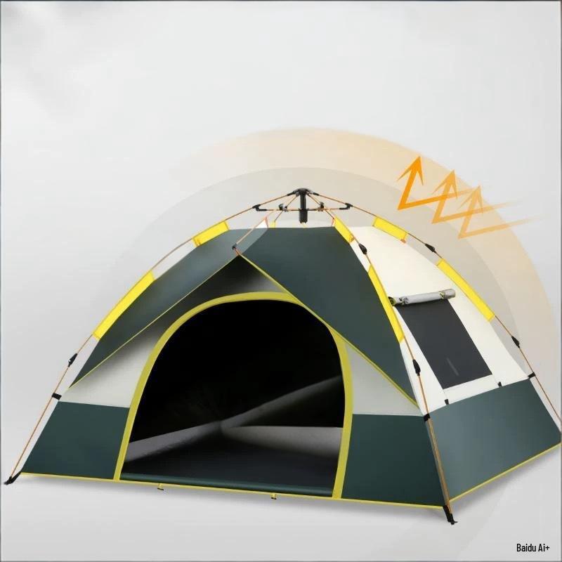 OEING Portable Outdoor Camping Tent