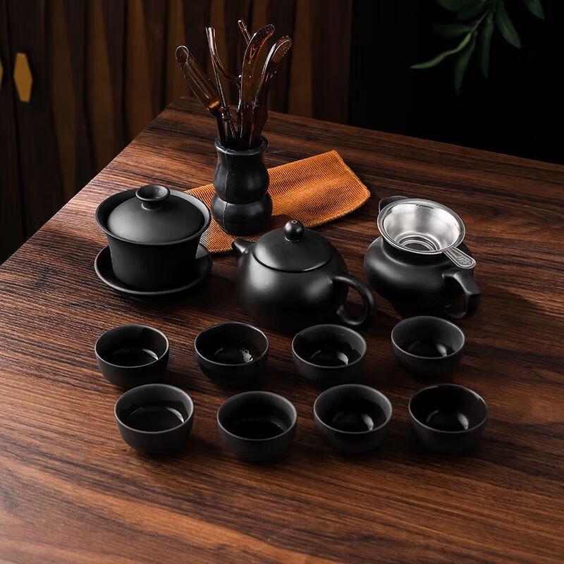 Zisha Kung Fu Tea Set