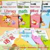 Kindergarten Connecting Materials: Fun Classes for Pinyin, Math, Language & Character Recognition from Preschool to University.
