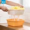 Chahua Plastic Drain Basket