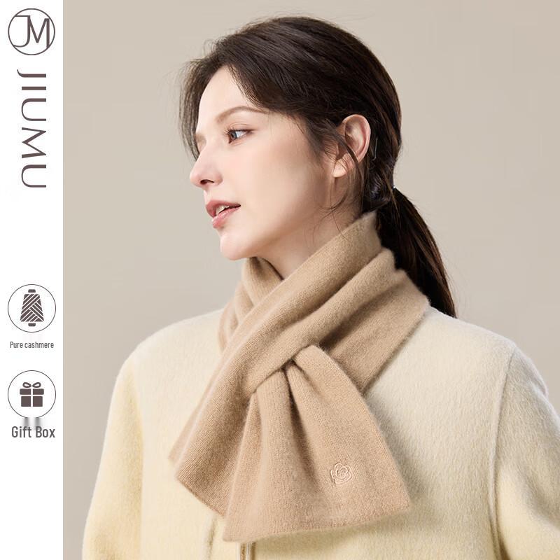 JIUMU Women's WR127 Cashmere Knitted Neck Warmer Scarf