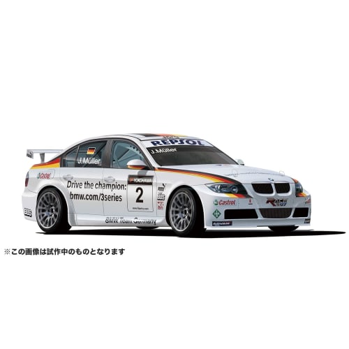 Platz/NuNu 1/24 Racing Series BMW 320si E90 2008 WTCC Browns Hatch Winner Plastic Model Kit PN24037
