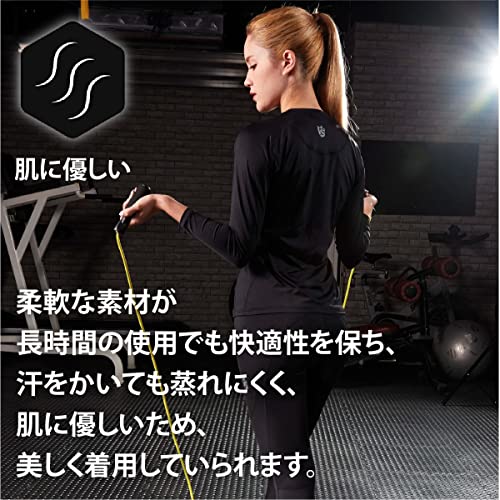 VITAL SALVEO CQ-8263 Women's Compression Long Sleeve Exercise Wear, Cool Dry, Black (XL)
