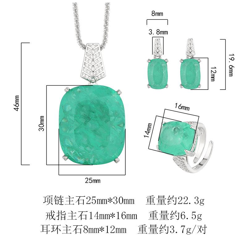 New Huameimei Jewelry Set Earrings Necklaces Rings Paraiba Style High End Women's Batch