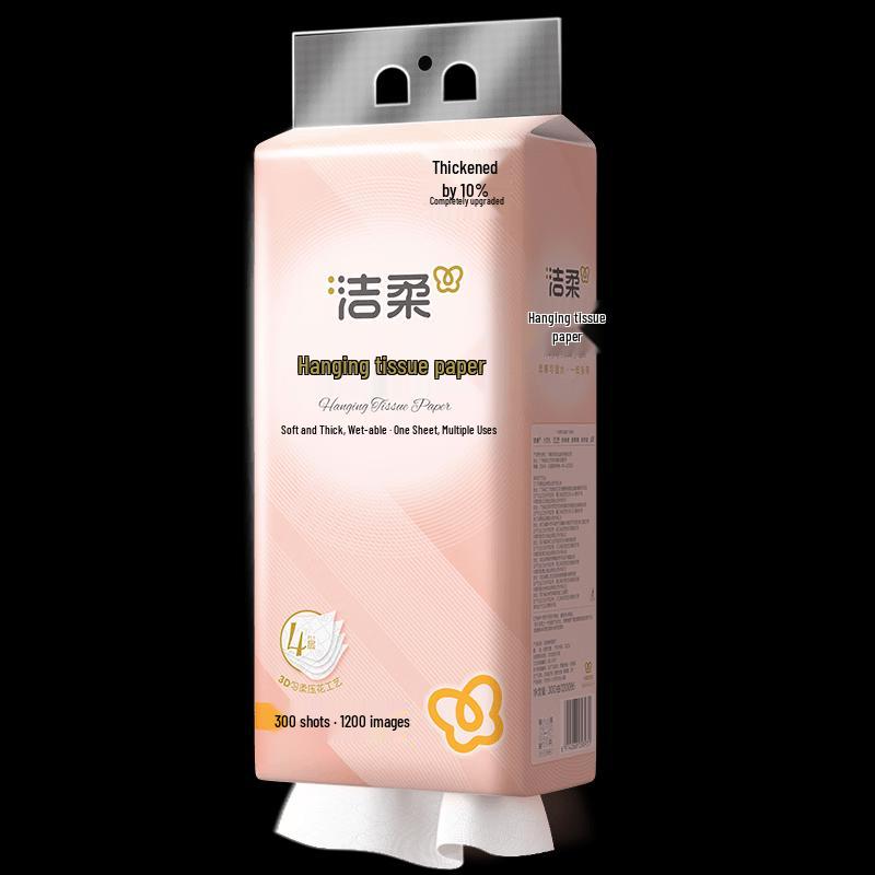 C&S 4-Ply Hanging Facial Tissue