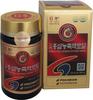 Coreeană 6 ani rădăcină Panax Red Ginseng Extract Royal 240g
