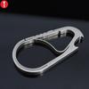 Titanium Alloy Anti-Loss Quick Release Keychain