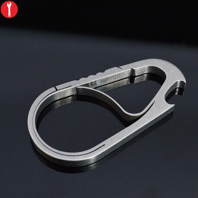 Titanium Alloy Anti-Loss Quick Release Keychain