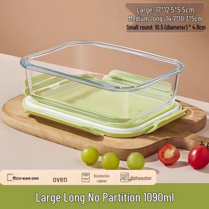 Ruhan Microwave Safe Glass Lunch Box