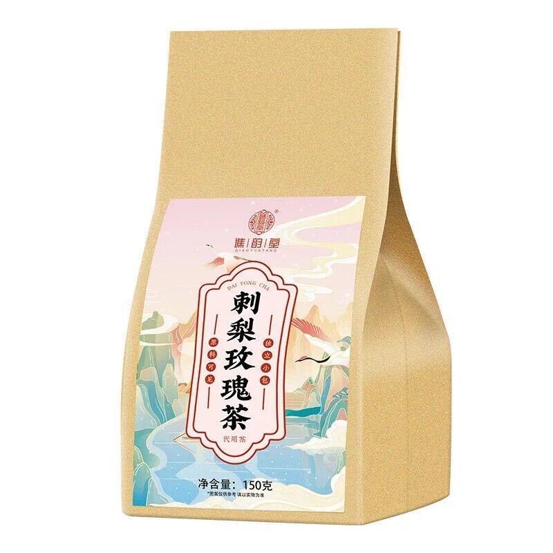 Rosa Roxburghii Rose Tea Healthy Herb Tea Bag 150g/5.29oz