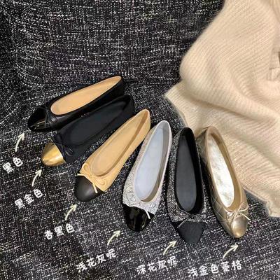 Flat Bottomed Single Shoe Women's Shallow Mouth Round Toe French Bow Color Blocked Ballet Women's Shoes