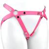 Wearable Adjustable Elastic Strap Support Belt for Chastity Device Penis Cage Holder Buttons Tightness Accessories