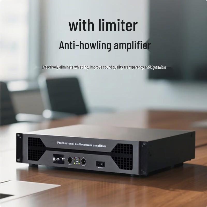 HUST HS-GT2700 Professional Conference Power Amplifier (CN version)