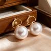 1 Pair Faux Pearl Dangle Earrings for Women, Gold Plated Drop Earrings, Large Faux Pearl Huggie Hoop Earrings