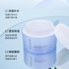 [Same Style In the Counter] Ozan Moisturizing and Moisturizing Facial Mask