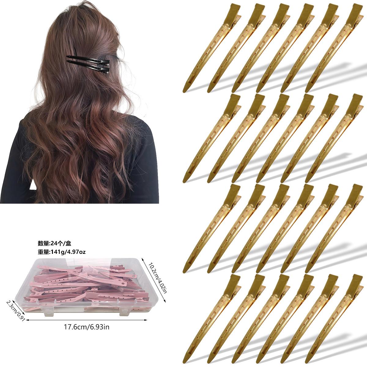 

Boxed colored metal eight hole clip with no trace duckbill clip, fluffy clip, makeup bangs positioning clip, fluffy hair root artifact