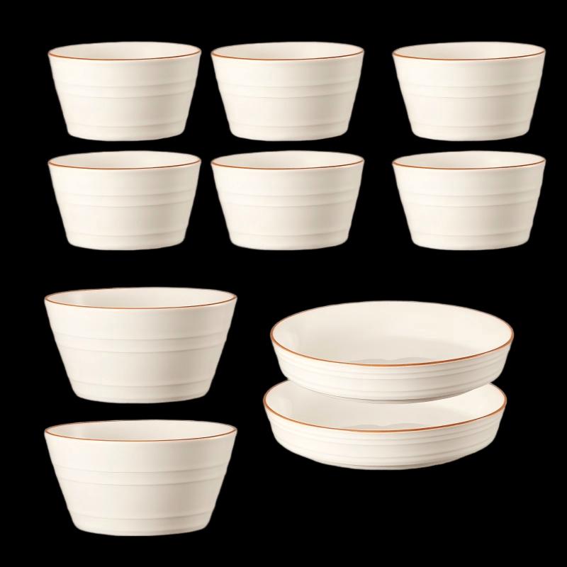 Royalstar Cream Style 10-Piece Ceramic Tableware Set