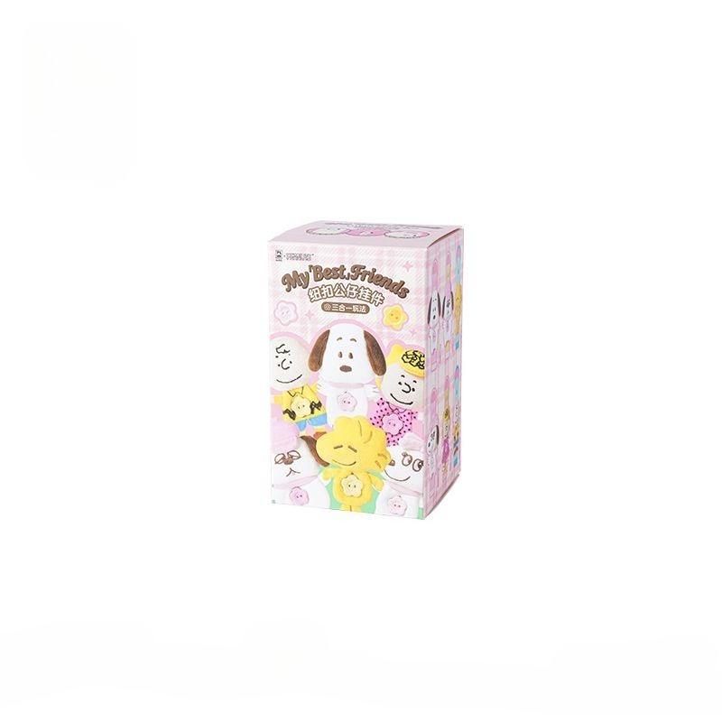 Snoopy Doll Decoration  Anime Action Figure Cute Keychain Toy Clothing Bag Decoration Model Christmas Birthday Gift
