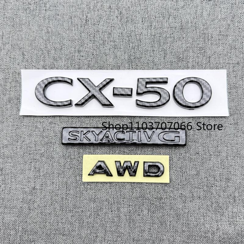 MAZDA CX-50 Logo ABS Black Carbon 2023 2024 2025 Car Hood Front Grill Rear Trunk Emblem Badge Sticker CX50 Accessory Refit