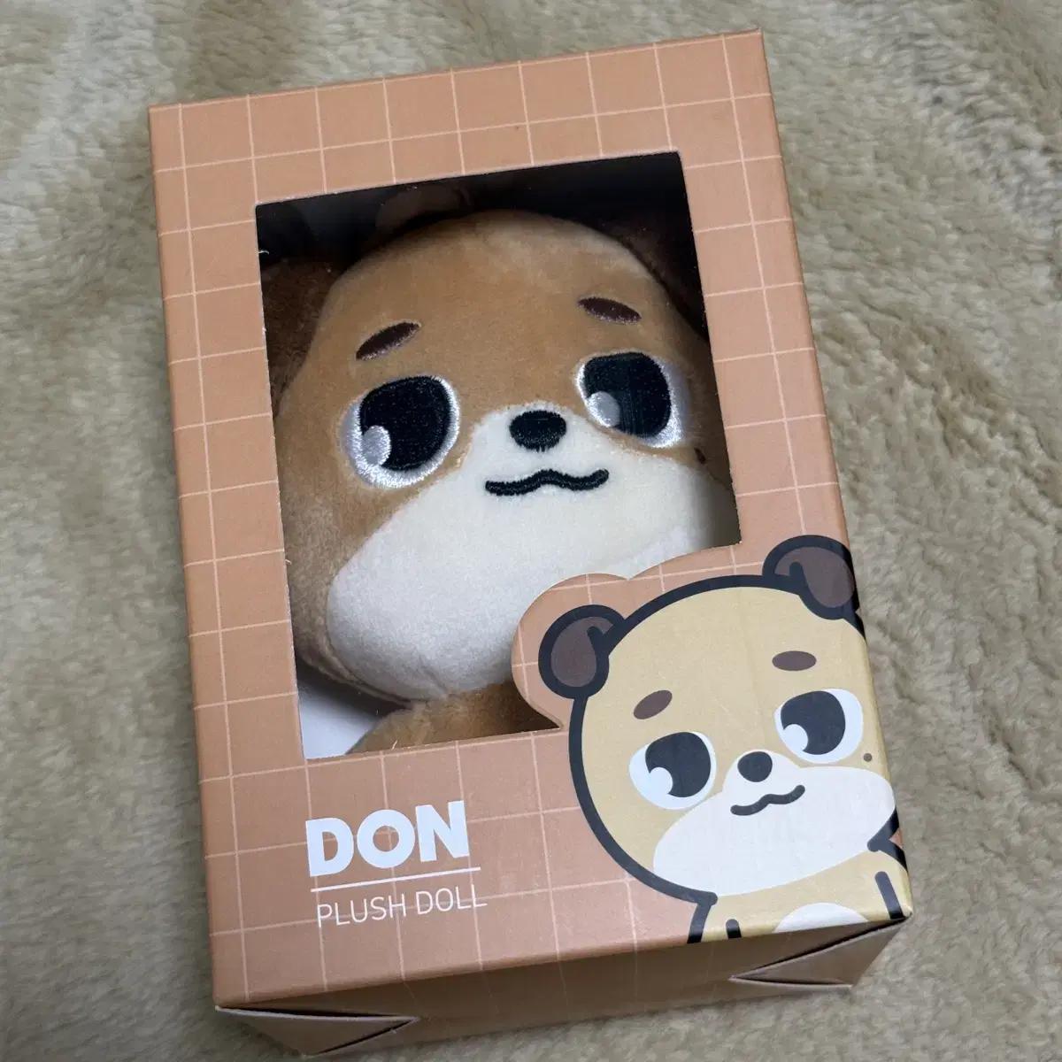 

Day6 Denimals 24 Don