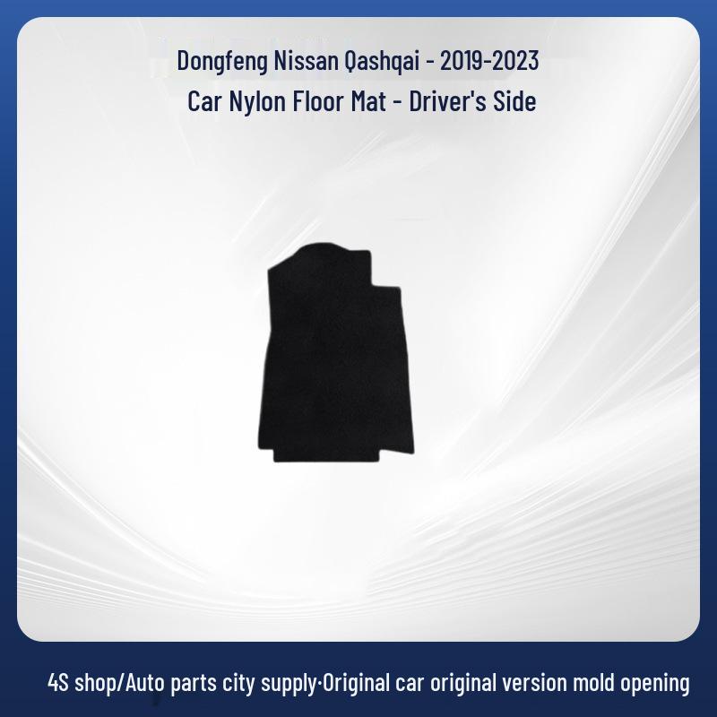Nylon-Fußmatten für 2019-2023 Dongfeng Nissan Qashqai