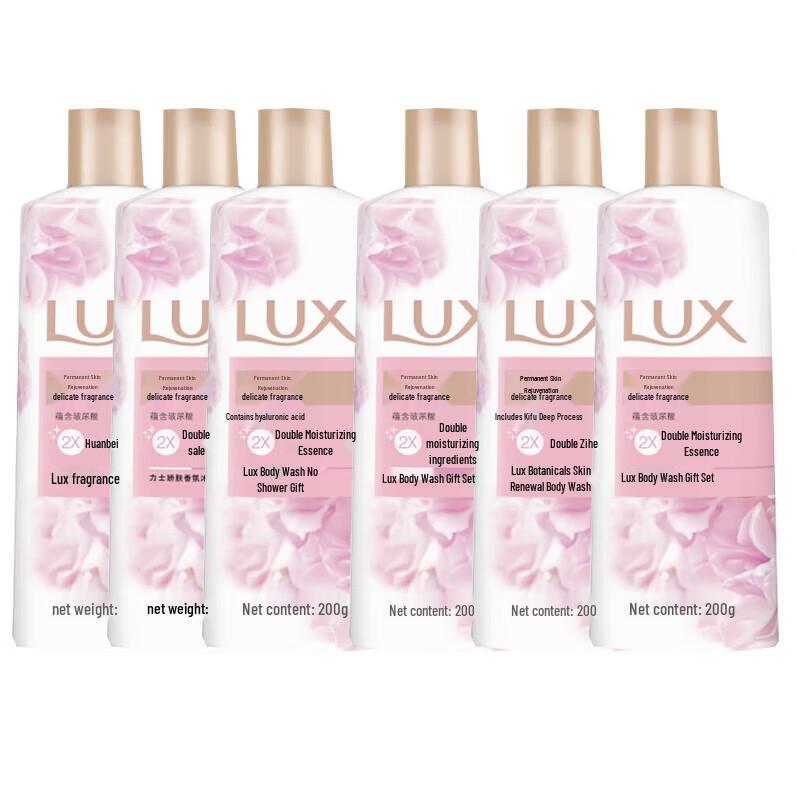 lux Shower Gel 200g X 6 Bottles