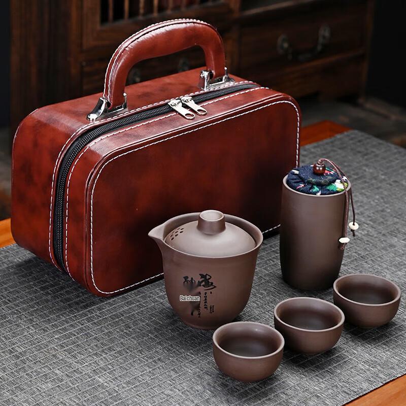 Xinqiji Zisha Ceramic Travel Tea Set