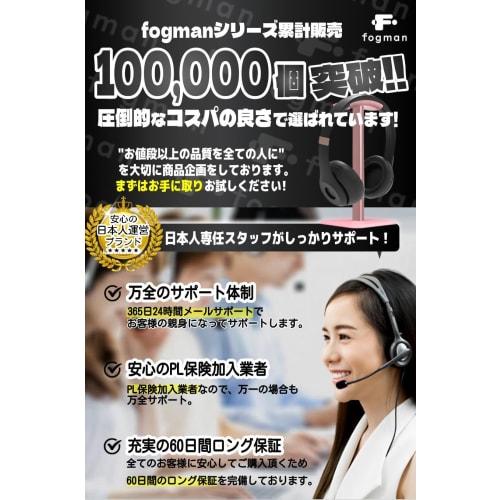 fogman Headphone Holder Stand, Aluminum Alloy Hanger, Curved, Non-Slip, Easy Assembly (Pink)