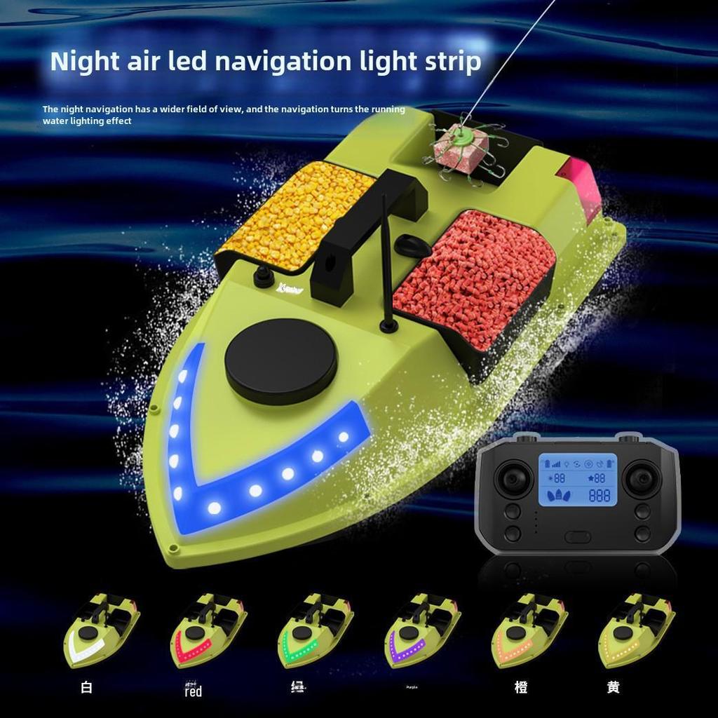 Fishing Boat GPS with Auto Return, 500m Remote Control, Bait Delivery, and Triple Storage Compartments