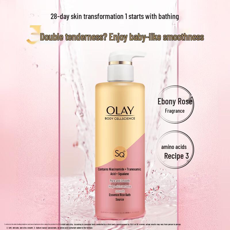 Olay Niacinamid Duftendes Feuchtigkeitsspendendes Duschgel