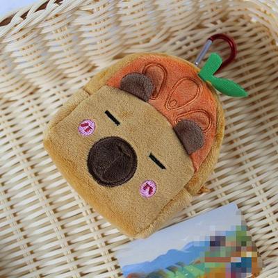 Capibara Fruit Hat Coin Purse Cartoon Fruit Version Capybara Coin Purse Plush Small Backpack Schoolbag Pendant
