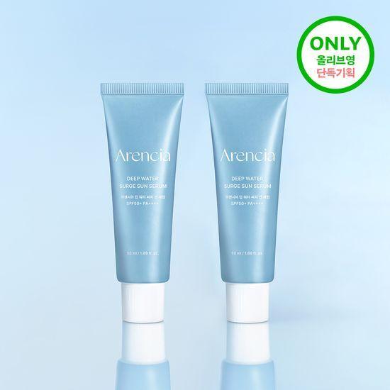 

arencia Deep Water Surge Sun Serum 50ml 1+1 Promotion