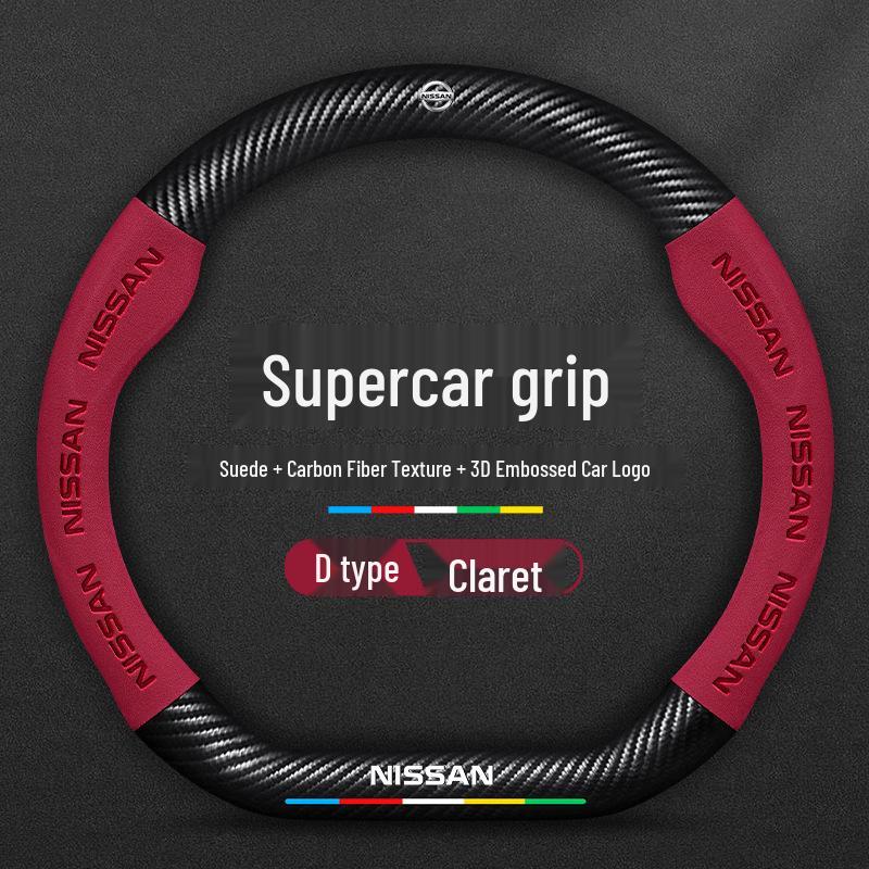 Housses de volant Nissan pour les modèles Tiida, Kicks, Murano, Sylphy, Teana, Qashqai, X-Trail et Sunny.