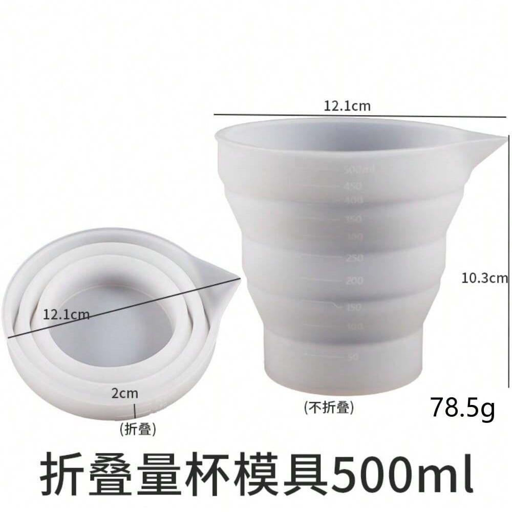 Silicone Resin Measuring Cups Set Foldable Mixing Cups with Scale for Candle Making Jewelry Crafting Durable Silicone Material
