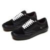 Vans Skate Old Skool Black Unisex Sneakers VN0A5FCBBLK