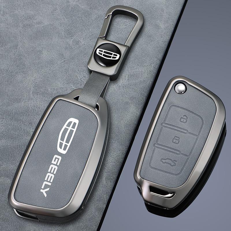 Key Case for Geely Vision X3/Emgrand/King Kong Panda/X1 - Folding Design