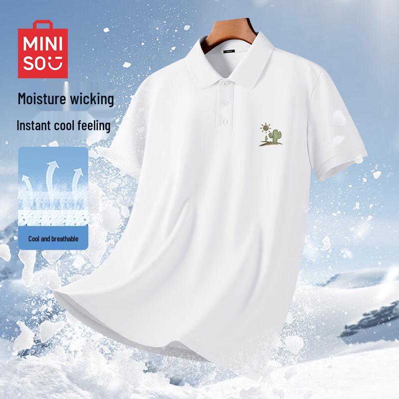 Мужская летняя свободная футболка-поло MINISO L
