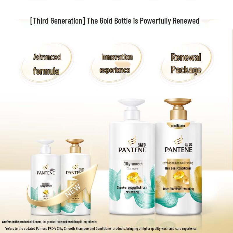 Pantene Aqua Pure Shampoo & PRO-V Silky Conditioner Duo Pack