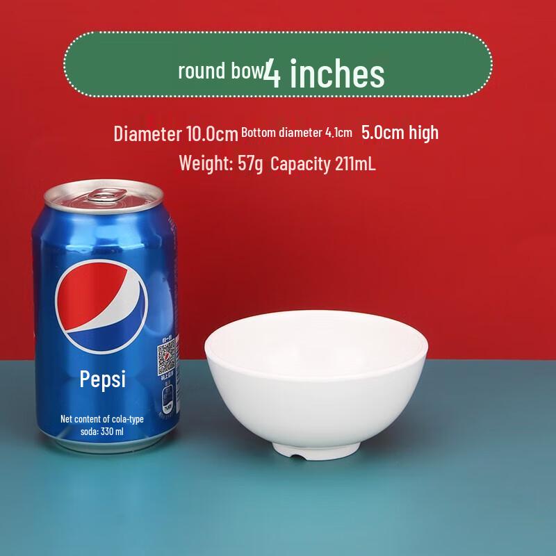 Huihuang White Melamine Soup Bowls - 4-inch Round, 10-Pack