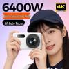 K69 Retro Campus HD Portable Digital Camera - Entry-Level Card Camera Gift
